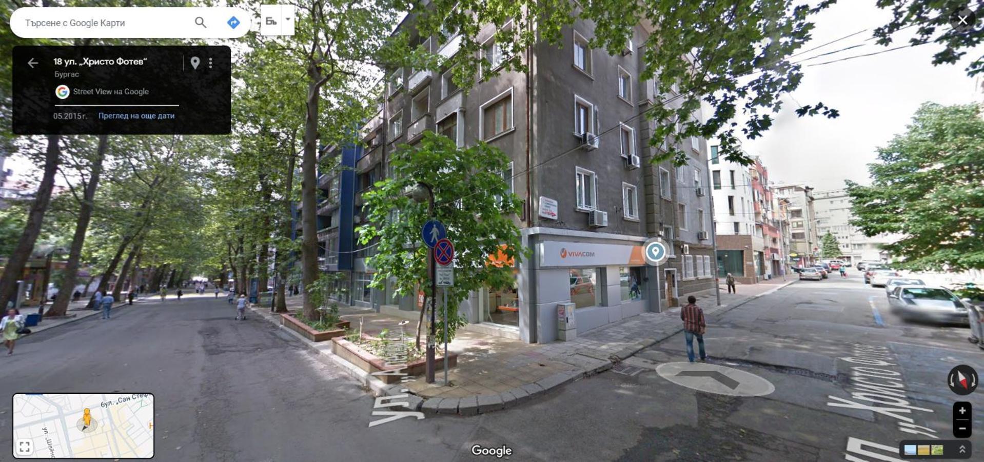 Arte Casa Apartment Burgas Bagian luar foto